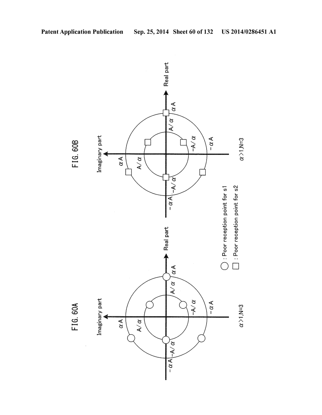 PRECODING METHOD, TRANSMITTING DEVICE, AND RECEIVING DEVICE - diagram, schematic, and image 61