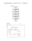 HUMAN DETECTION DEVICE diagram and image