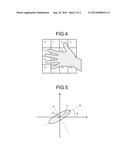 IMAGE FEATURE EXTRACTION DEVICE, IMAGE FEATURE EXTRACTION METHOD, AND     IMAGE RECOGNITION DEVICE diagram and image