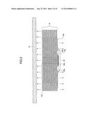 OPTICAL MODULE diagram and image