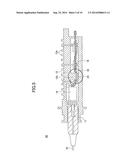 OPTICAL MODULE diagram and image