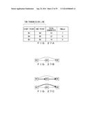 METHOD AND APPARATUS FOR DESIGNING NETWORK diagram and image