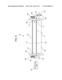 IMAGE HEATING DEVICE diagram and image