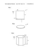 INGOT, SILICON CARBIDE SUBSTRATE, AND METHOD FOR PRODUCING INGOT diagram and image