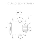 COOLING SYSTEM FOR VEHICULAR BATTERY diagram and image