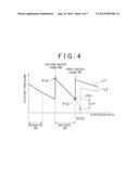 COOLING SYSTEM FOR VEHICULAR BATTERY diagram and image