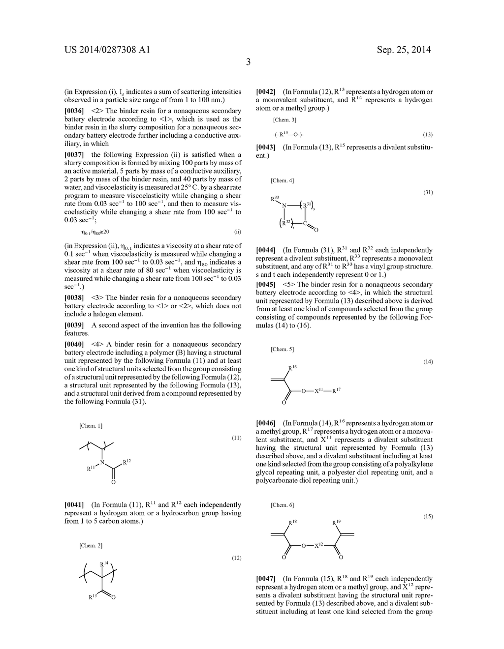 Binder Resin for Nonaqueous Secondary Battery Electrode, Binder Resin     Composition for Nonaqueous Secondary Battery Electrode Slurry Composition     for Nonaqueous Secondary Battery Electrode, Electrode for Nonaqueous     Secondary Battery, and Nonaqueous Secondary Battery - diagram, schematic, and image 04