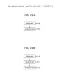 MOBILE COMMUNICATION SYSTEM, QUALITY CONTROL METHOD, AND MONITORING     CONTROL DEVICE diagram and image