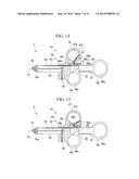 MEDICAL TREATMENT INSTRUMENT diagram and image