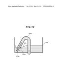 FLUSH TOILET APPARATUS diagram and image