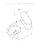 FLUSH WATER TANK ASSEMBLY, AND FLUSH TOILET WITH FLUSH WATER TANK ASSEMBLY diagram and image