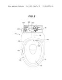 FLUSH TOILET APPARATUS diagram and image