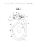 FLUSH TOILET APPARATUS diagram and image