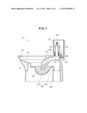 FLUSH TOILET APPARATUS diagram and image