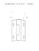 DOOR HINGE FOR HEAVY EQUIPMENT diagram and image