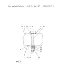 CROSSBEAM AND MOUNTING METHOD diagram and image