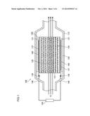 HOLDING SEALING MATERIAL, METHOD FOR MANUFACTURING HOLDING SEALING     MATERIAL, EXHAUST GAS PURIFYING APPARATUS, AND METHOD FOR MANUFACTURING     EXHAUST GAS PURIFYING APPARATUS diagram and image