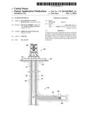 Radiused ID Baffle diagram and image