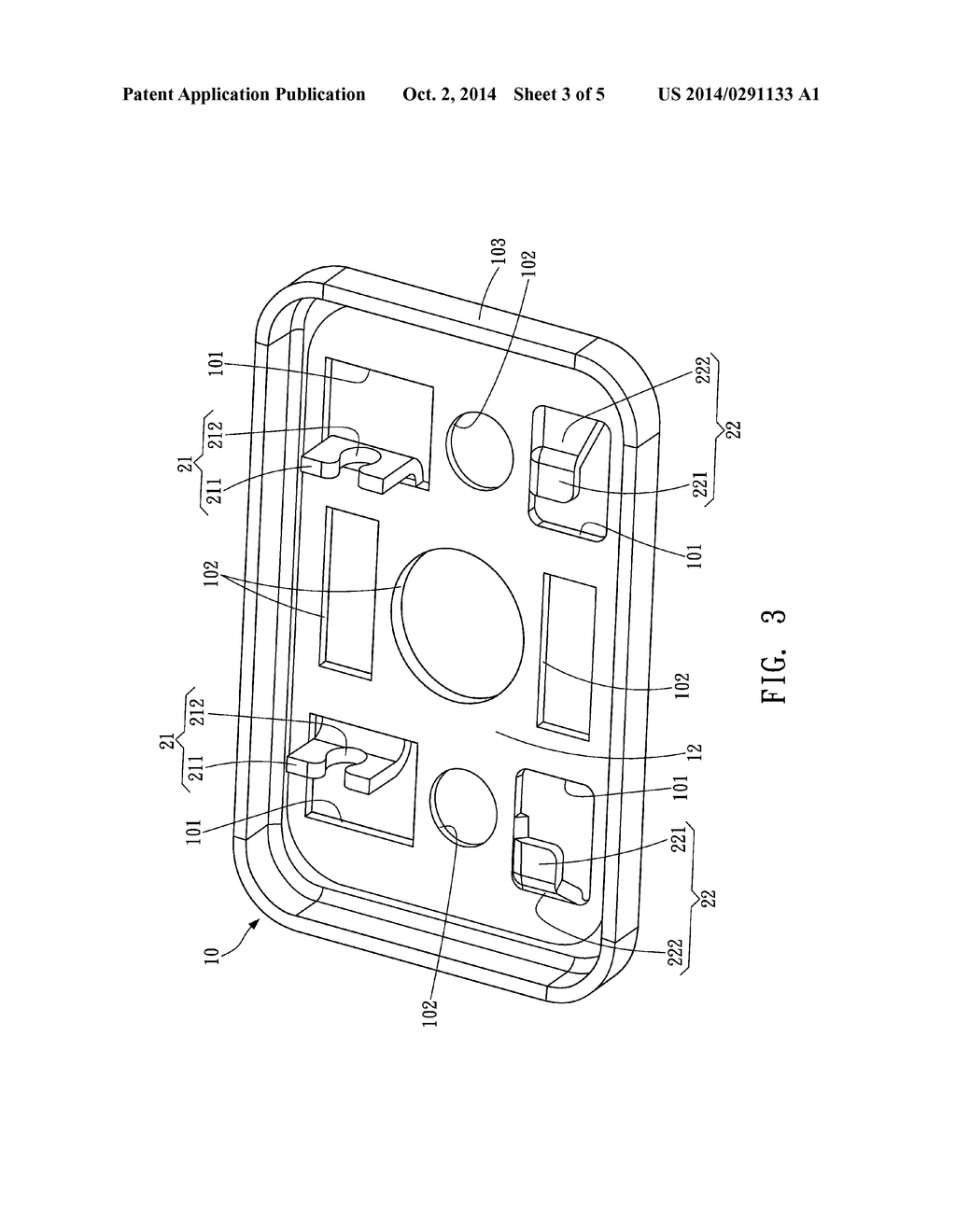 KEYCAP STRUCTURE OF A BUTTON AND METHOD OF MAKING THEREOF - diagram, schematic, and image 04