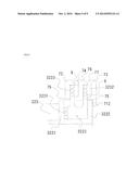 MOTOR AND METHOD OF MANUFACTURING MOTOR diagram and image