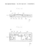 HIGH-FREQUENCY TRANSMISSION LINE AND ELECTRONIC DEVICE diagram and image