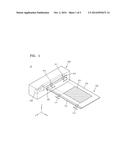 POWER-SAVING DISPLAY DEVICE diagram and image