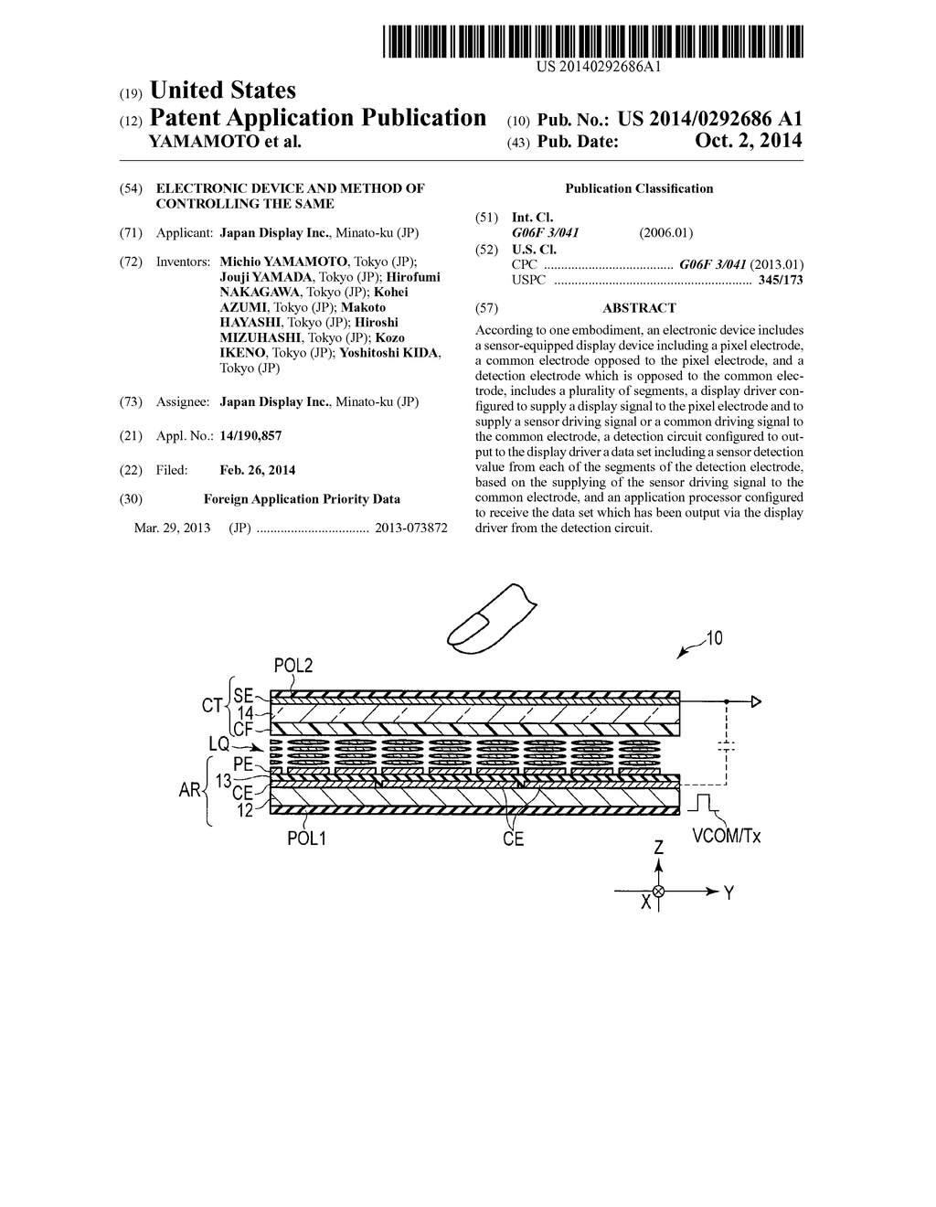 ELECTRONIC DEVICE AND METHOD OF CONTROLLING THE SAME - diagram, schematic, and image 01