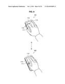 INPUT DEVICE, INPUT METHOD, AND RECORDING MEDIUM diagram and image