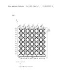 Touch Type Operation Input Device diagram and image