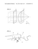 ACOUSTO-OPTIC IMAGE CAPTURE DEVICE diagram and image