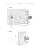 ACOUSTO-OPTIC IMAGE CAPTURE DEVICE diagram and image