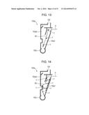 WASTE-DEVELOPER COLLECTING DEVICE AND IMAGE FORMING APPARATUS INCLUDING     THE WASTE-DEVELOPER COLLECTING DEVICE diagram and image