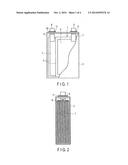 POSITIVE ELECTRODE ACTIVE MATERIAL, NONAQUEOUS ELECTROLYTE BATTERY, AND     BATTERY PACK diagram and image