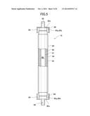 SOLID OXIDE FUEL CELL AND METHOD FOR PRODUCING THE SAME diagram and image