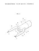 MEDICAL TREATMENT ENDOSCOPE WITH A POSITIONING MECHANISM diagram and image