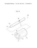 MEDICAL TREATMENT ENDOSCOPE WITH A POSITIONING MECHANISM diagram and image