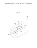 MEDICAL TREATMENT ENDOSCOPE WITH A POSITIONING MECHANISM diagram and image