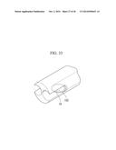 MEDICAL TREATMENT ENDOSCOPE WITH A POSITIONING MECHANISM diagram and image