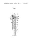 ILLUMINATION UNIT FOR ENDOSCOPE AND ENDOSCOPE diagram and image