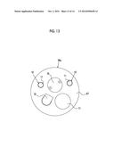 ILLUMINATION UNIT FOR ENDOSCOPE AND ENDOSCOPE diagram and image