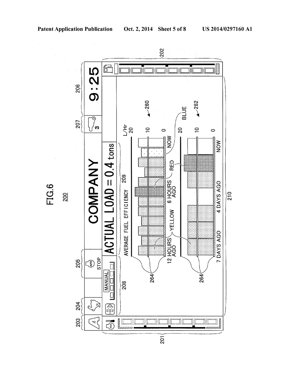 SHOVEL - diagram, schematic, and image 06