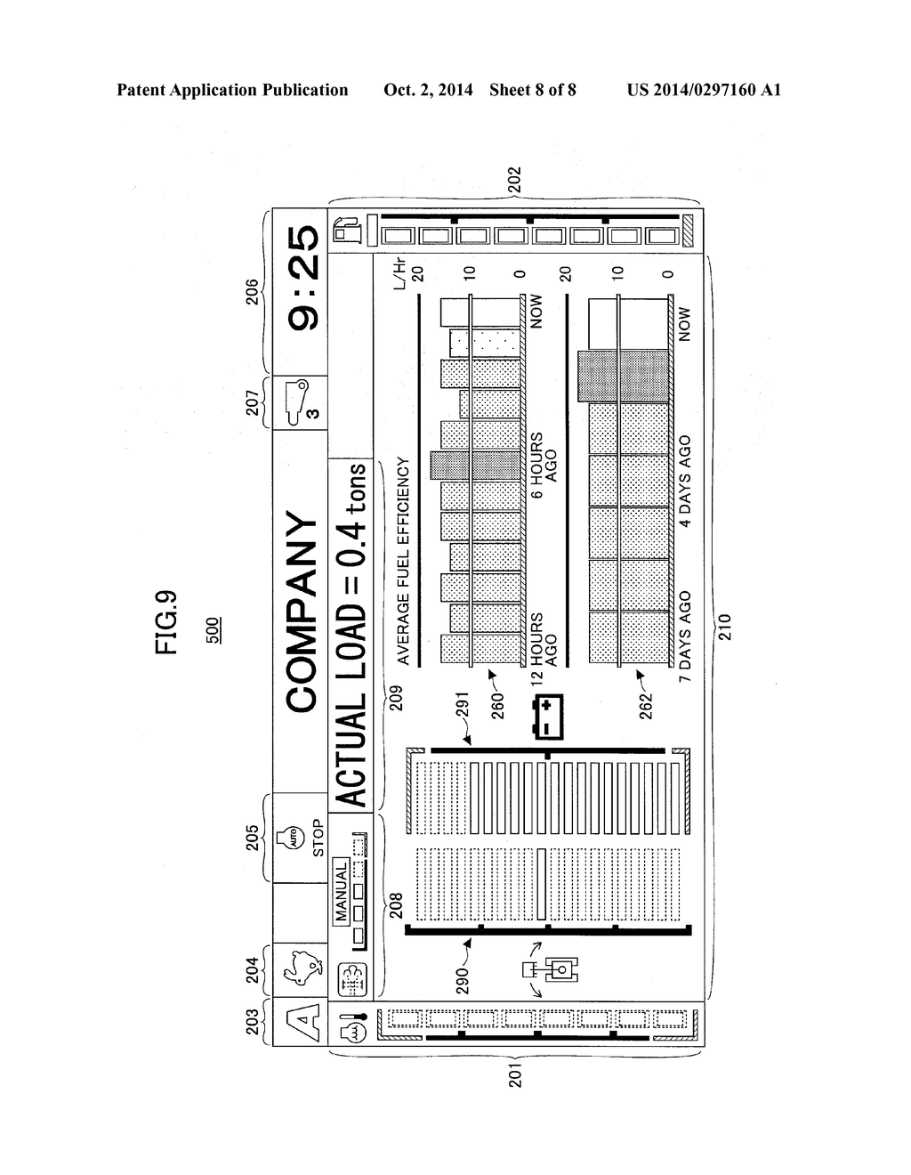 SHOVEL - diagram, schematic, and image 09