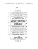 DATA GENERATION APPARATUS, DATA GENERATION METHOD, AND NON-TRANSITORY     COMPUTER READABLE RECORDING MEDIUM diagram and image