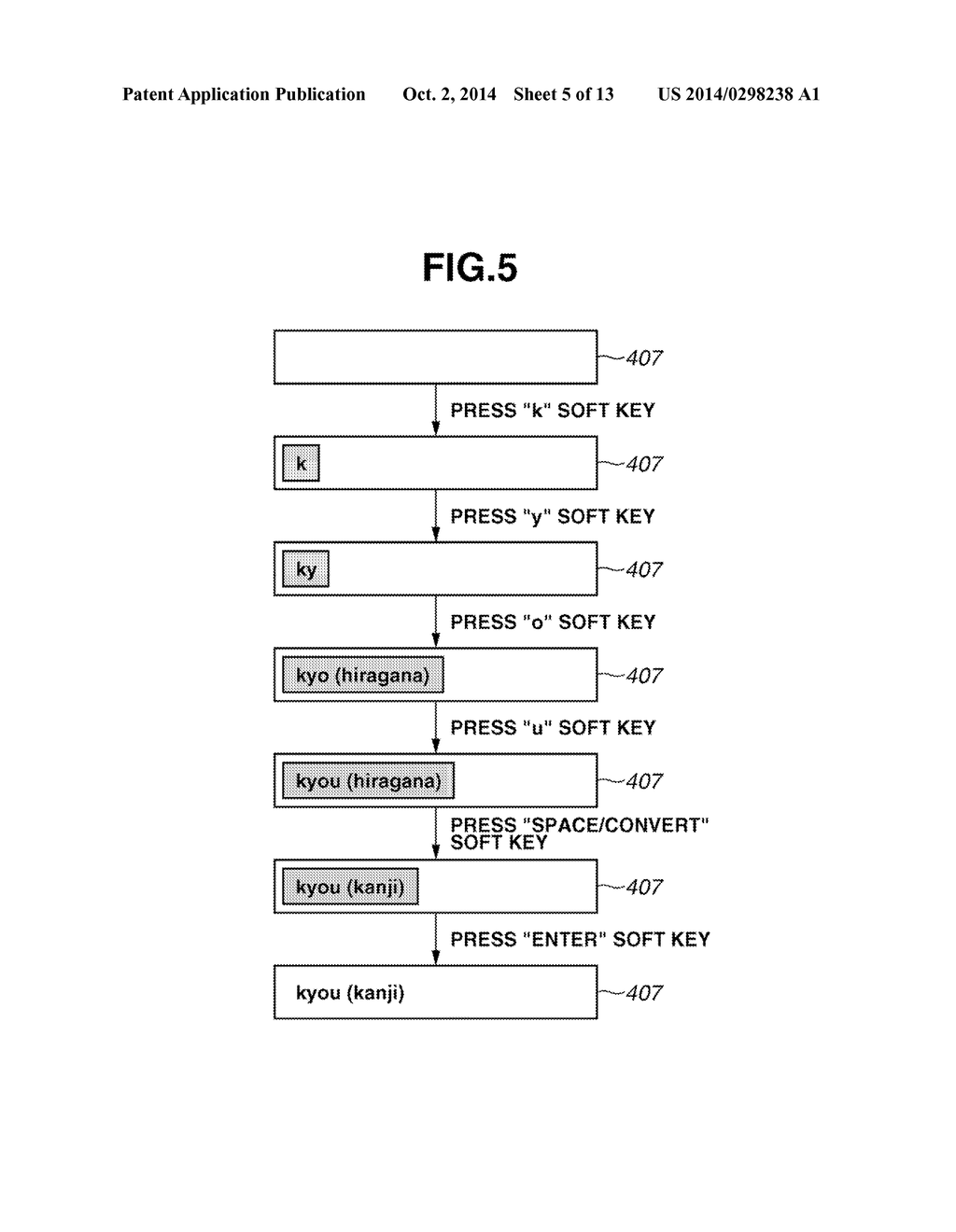 INFORMATION PROCESSING APPARATUS, METHOD FOR CONTROLLING INFORMATION     PROCESSING APPARATUS, AND STORAGE MEDIUM - diagram, schematic, and image 06