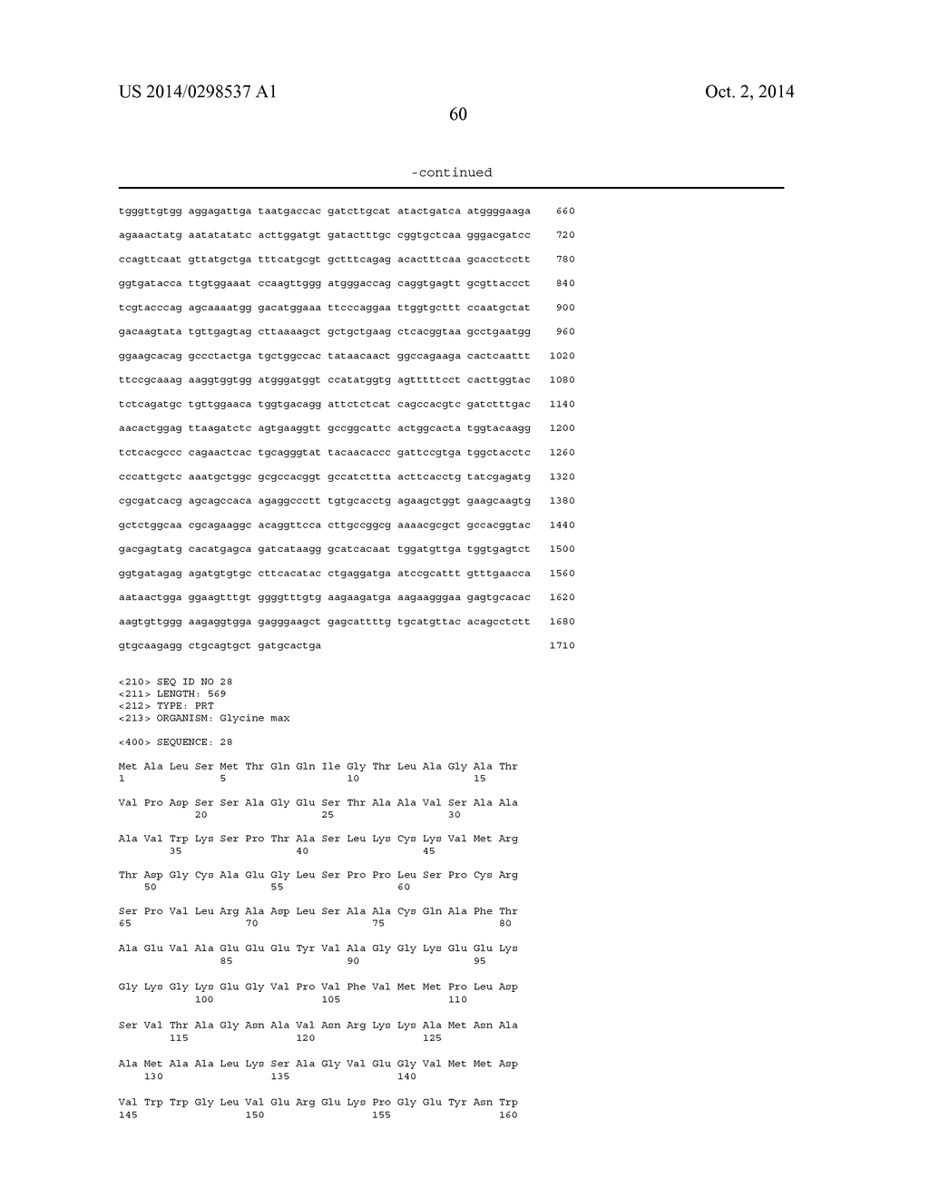 Crop Resistance to Nematodes - diagram, schematic, and image 83