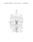 CURRENT DIFFUSION BONDING APPARATUS AND CURRENT DIFFUSION BONDING METHOD diagram and image