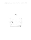 CURRENT DIFFUSION BONDING APPARATUS AND CURRENT DIFFUSION BONDING METHOD diagram and image