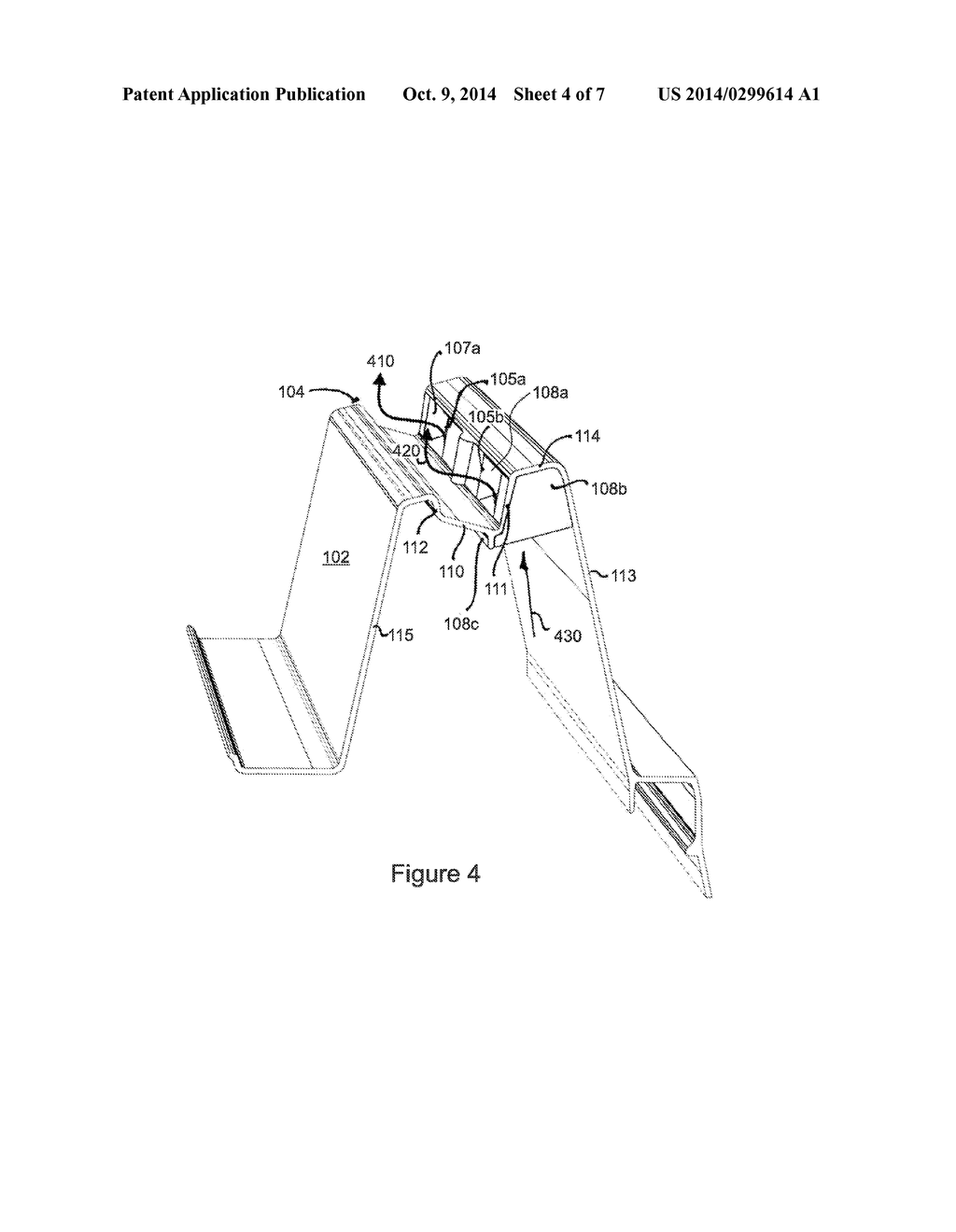 SPLASH AND SPILL RESISTANT LID - diagram, schematic, and image 05