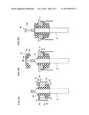 MOUNT STRUCTURE FOR VEHICLE DAMPER AND MOUNT INSTALLATION METHOD FOR     VEHICLE DAMPER diagram and image