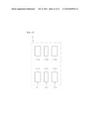 LIGHT EMITTING DIODE PACKAGE AND LIGHT EMITTING MODULE COMPRISING THE SAME diagram and image